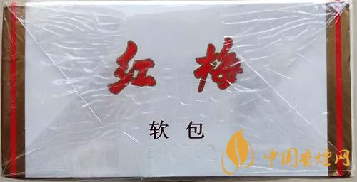 紅梅軟順條盒怎么區(qū)別真假？紅梅軟順真假鑒別2020