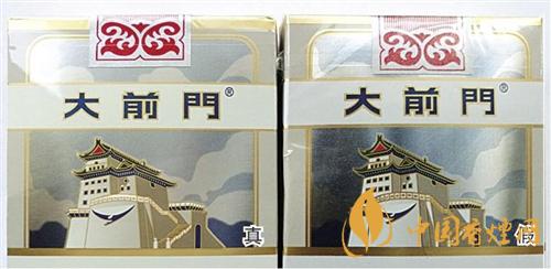 大前門短支怎么辨別真?zhèn)?？大前門短支真?zhèn)巫R(shí)別2020