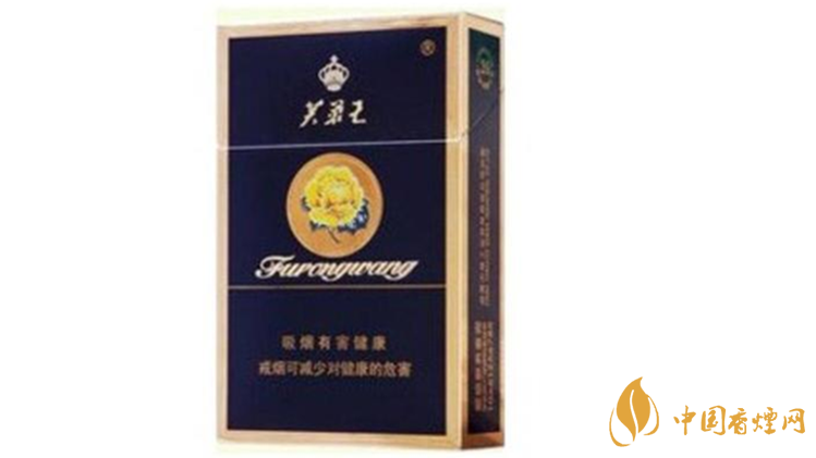 芙蓉王硬藍(lán)多少錢一條？芙蓉王硬藍(lán)價(jià)格一覽2020