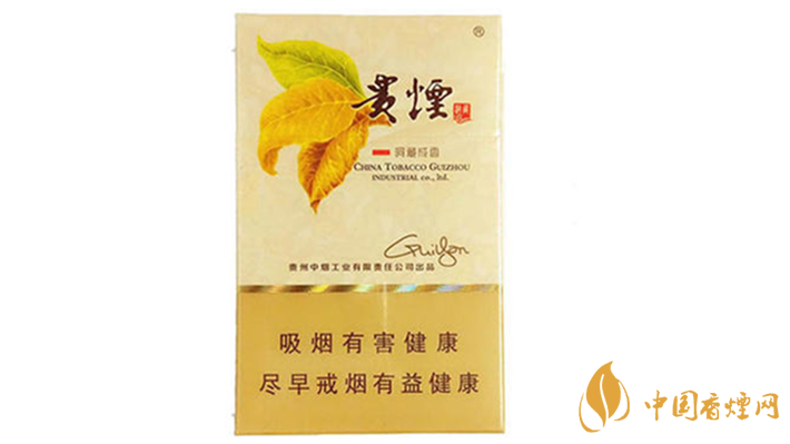 貴煙洞藏成香多少錢(qián)一條？貴煙洞藏成香價(jià)格及參數(shù)2020