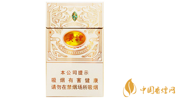貴煙魔力多少錢一盒價(jià)格？貴煙魔力價(jià)格參數(shù)一覽2020