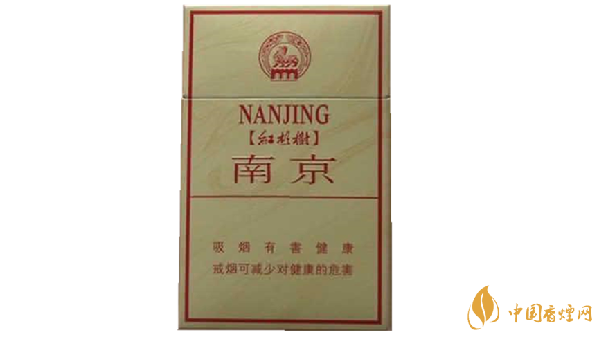 南京硬林香煙口感咋樣?南京硬林香煙包裝及口感點(diǎn)評(píng)2020