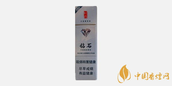 鉆石細支香煙價格及圖片 鉆石時尚價格表查詢