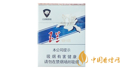 鉆石玉蘭70mm短支怎么樣？鉆石玉蘭70mm香煙口感點(diǎn)評(píng)2020