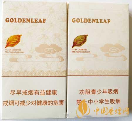 黃金葉天香細(xì)支真?zhèn)卧趺醋R別？黃金葉天香細(xì)支真假帶圖測評2020