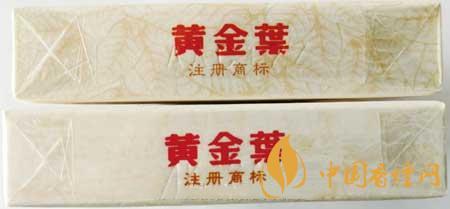 黃金葉天香細(xì)支真?zhèn)卧趺醋R別？黃金葉天香細(xì)支真假帶圖測評2020