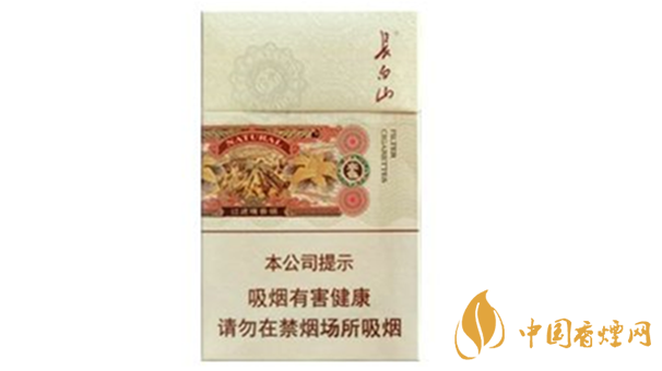 長(zhǎng)白山本色多少錢(qián)一盒？長(zhǎng)白山本色小盒價(jià)格介紹2020