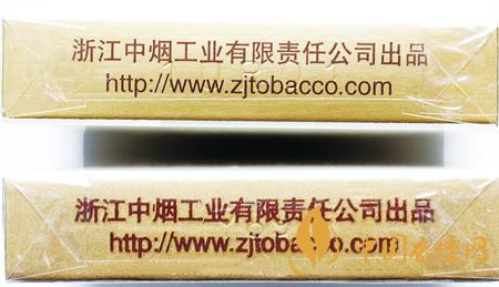 利群西湖戀真?zhèn)卧趺纯?？利群西湖戀真?zhèn)螌Ρ冉榻B2020