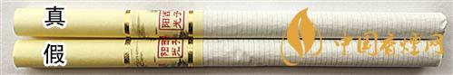 利群西子陽(yáng)光真假煙怎么識(shí)別？利群西子陽(yáng)光真假煙帶圖鑒別2020