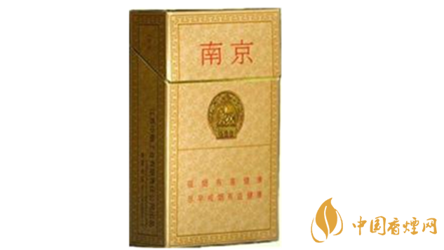 南京精品香煙多少錢一盒價(jià)格？南京精品香煙零售價(jià)格大全2020