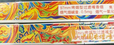 冬蟲夏草和潤真?zhèn)卧趺醋R別？冬蟲夏草和潤真假對比2020