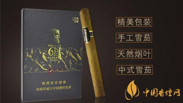 將軍戰(zhàn)神6h雪茄好不好抽？將軍戰(zhàn)神6h雪茄品鑒一覽2020