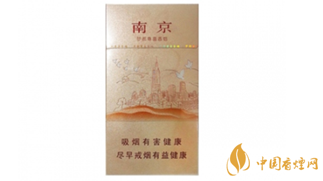 南京夢都尊喜香煙好不好抽？南京夢都尊喜香煙口感介紹2020