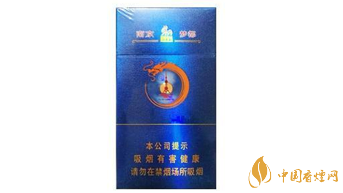 南京夢都藍色爆珠口感怎么樣？南京夢都藍爆珠香煙測評2020