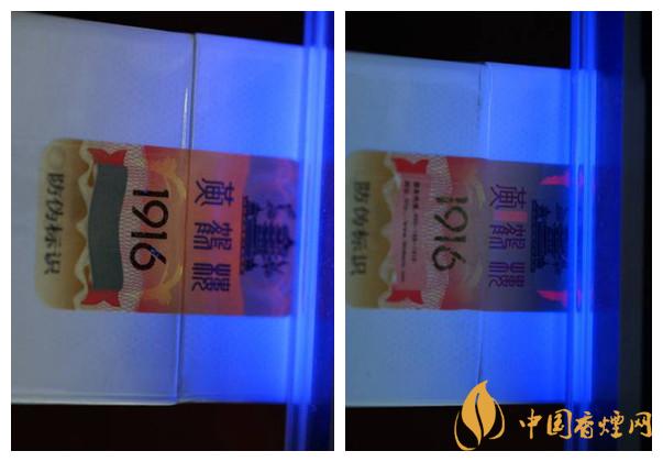 黃鶴樓真?zhèn)卧趺纯?？黃鶴樓高端卷煙新舊防偽帶圖介紹2020