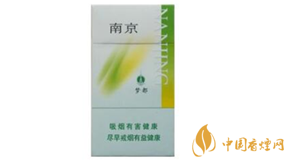 南京綠夢都香煙好不好抽 南京綠夢都香煙測評(píng)2020