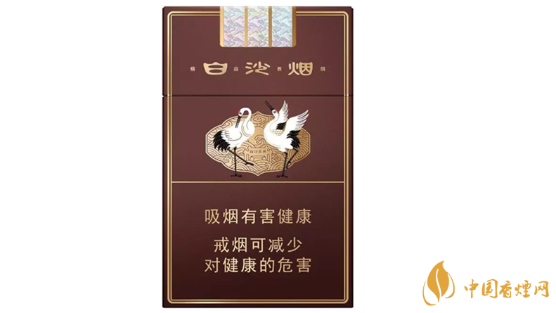 白沙三代精品價格多少？白沙三代精品價格及參數(shù)2020