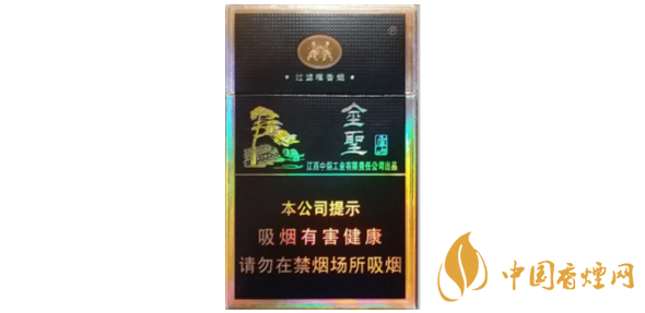 金圣廬山價(jià)格及圖片一覽 2025金圣廬山多少錢