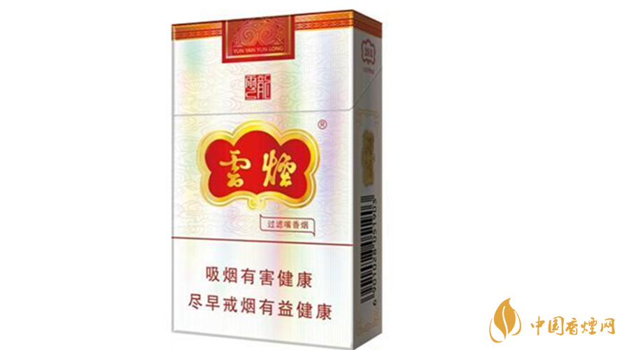云煙云龍?jiān)趺礃?？云煙云龍包裝及口感參數(shù)2020