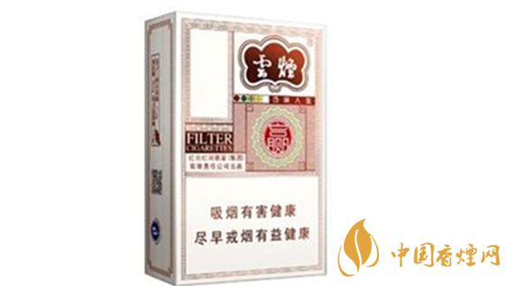 云煙百味人生有幾種味道？云煙百味人生味道品測(cè)2020