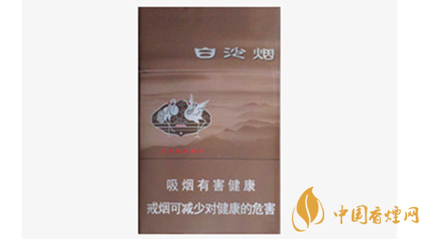 白沙8mg精品多少錢一包價(jià)格？白沙8mg精品硬盒價(jià)格2020