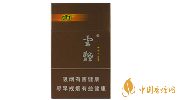 云煙印象多少錢一包硬盒？云煙印象硬盒價格及參數(shù)2020