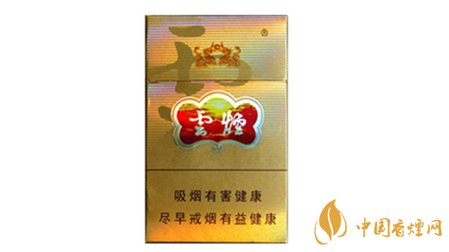 云煙雙龍黃盒價(jià)格表及參數(shù)2025