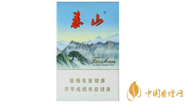 泰山新品香煙怎么樣？泰山新品香煙硬盒口感及包裝2020
