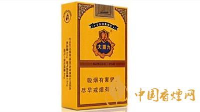 云煙軟大重九多少錢一包？云煙軟大重九小盒價格2020