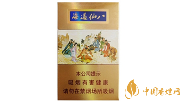 泰山八仙過(guò)海香煙味道好嗎?泰山八仙過(guò)海茶甜香口感測(cè)評(píng)2020