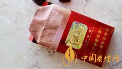 云煙大云價格多少錢？云煙大云價格及參數(shù)一覽2020