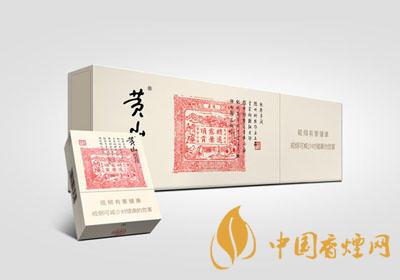 哪款香煙性價(jià)比高？好抽又平價(jià)的香煙排行榜介紹2020