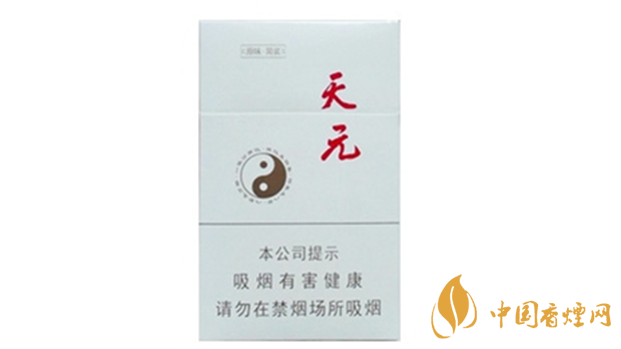 泰山天元白盒口感怎樣？泰山天元白盒口味及包裝測(cè)評(píng)2020