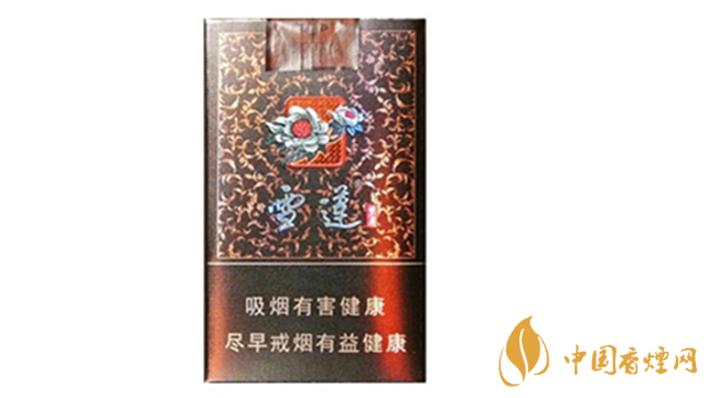 雪蓮香煙多少錢(qián)一包2020 雪蓮香煙價(jià)格表圖及種類(lèi)2020