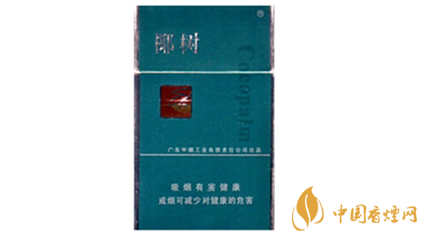 椰樹香煙多少錢一包2020？椰樹香煙價(jià)格及圖片大全2020