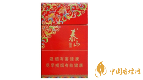 泰山錦秀多少錢(qián)一包2020價(jià)格？泰山錦秀香煙價(jià)格2020
