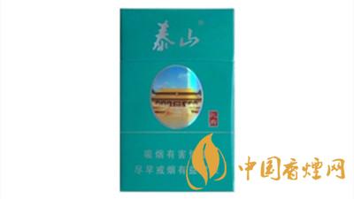 泰山綠孔府多少錢(qián)一盒2020？泰山綠孔府價(jià)格查詢(xún)大全2020