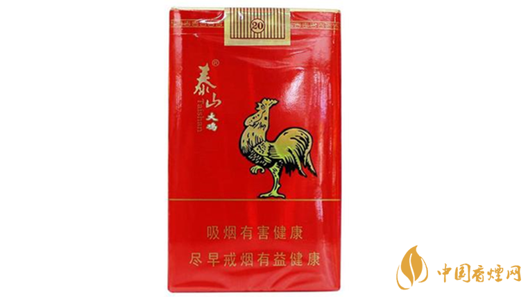 泰山大雞老牌香煙口感怎樣？泰山大雞口味及外觀測評2020