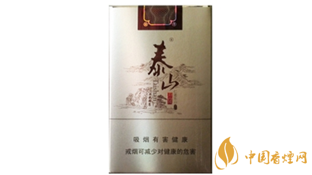 泰山軟儒風(fēng)多少錢一盒帶圖？泰山軟儒風(fēng)小盒價格一覽