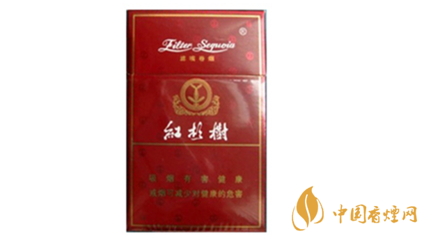 紅杉樹(shù)精品香煙多少錢?紅杉樹(shù)精品香煙價(jià)格一覽