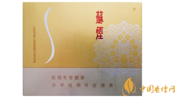 蘇煙鉑晶香煙怎么樣？蘇煙鉑晶香煙測評介紹