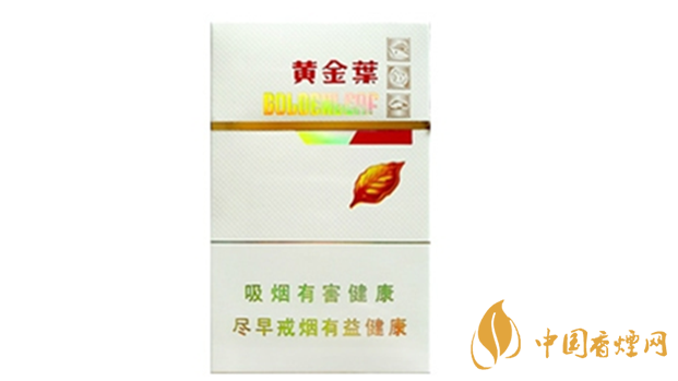 黃金葉金絲路煙一盒多少錢(qián)？黃金葉金絲路小盒價(jià)格大全