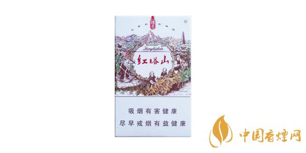 2020紅塔山傳奇多少錢一包 紅塔山傳奇價(jià)格排行榜