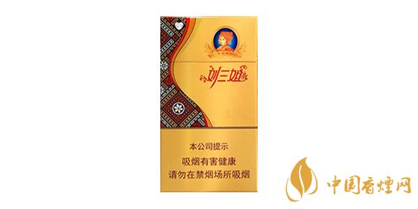 真龍細(xì)支香煙多少錢(qián)一包 真龍細(xì)支香煙價(jià)格表圖排行榜