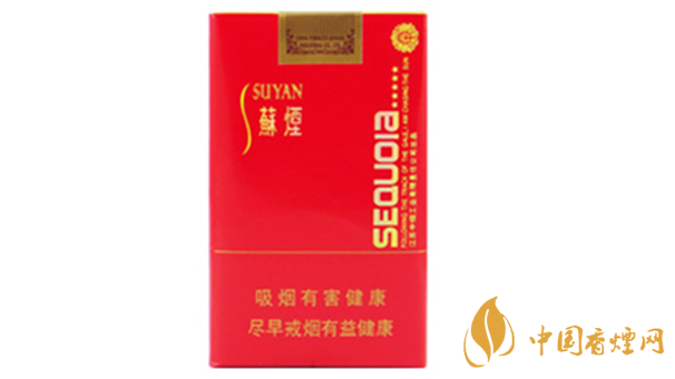 蘇煙五星紅杉樹軟包多少錢？蘇煙五星紅杉樹批發(fā)價(jià)一覽