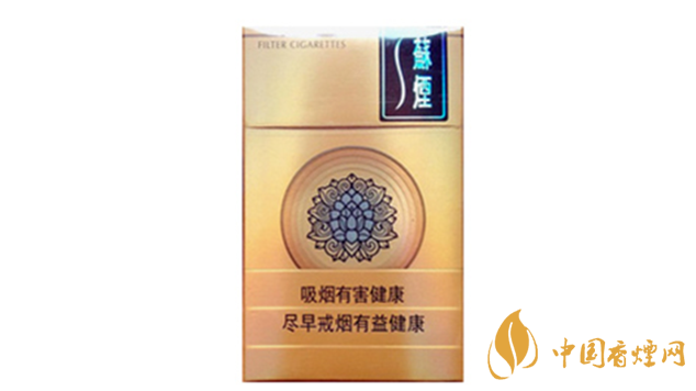 蘇煙天星價格什么檔次？蘇煙天星價格多少查詢