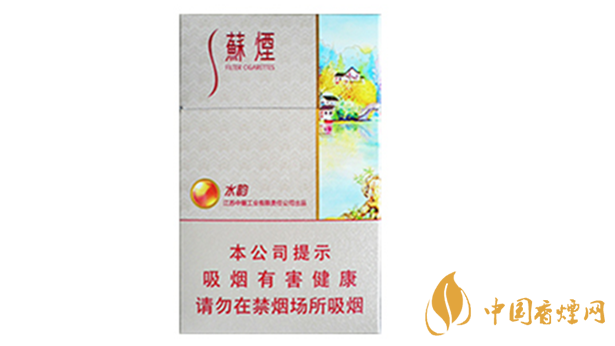 蘇煙水韻爆珠多少錢一包價格？蘇煙水韻爆珠香煙價格及參數(shù)