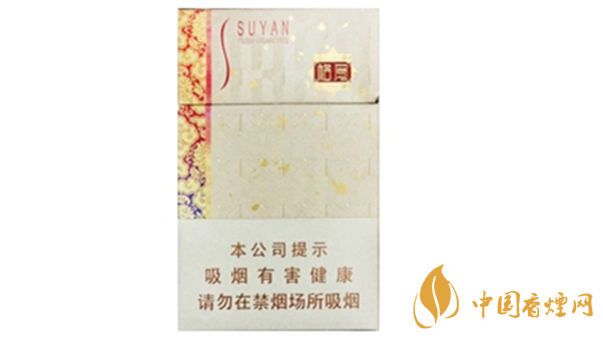 蘇煙格局硬盒價(jià)格多少？蘇煙格局硬盒價(jià)格查詢一覽