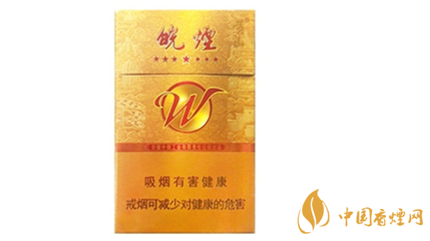 黃山七星皖煙多少錢(qián)一盒？黃山七星皖煙批發(fā)價(jià)價(jià)格