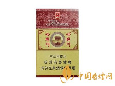 哈德門(mén)香煙價(jià)格表圖片 哈德門(mén)香煙種類(lèi)大全介紹